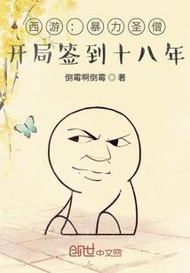 绝神圣尊