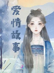 每个父母都需要的教育故事书