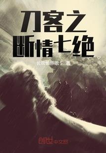 紫色忧风暗淡呈现