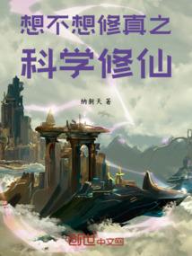 镜水