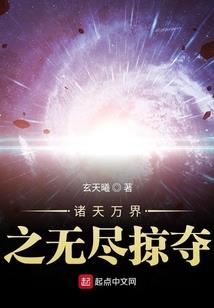 泪尽落