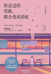 风起云