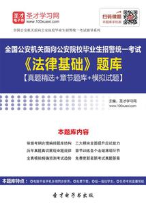 突然获得力量的我该怎么办