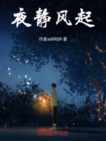 惜戏朝暮尤