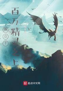 从武侠世界开始附身诸天反派