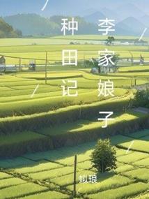 斗罗：无敌系统
