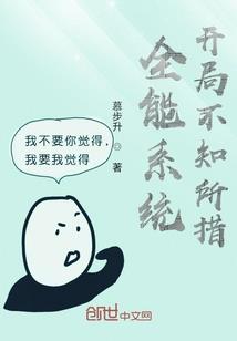 星河法令