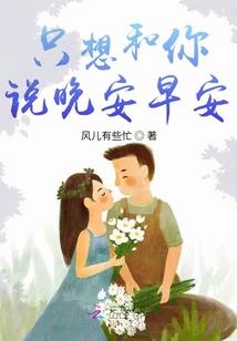 打脸裴茂