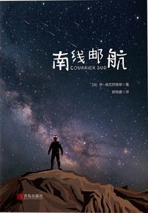 启唐