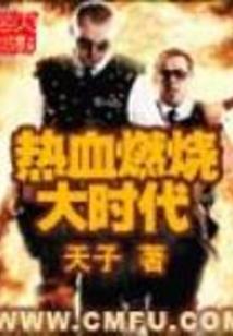 神奇宝贝之穿越少女