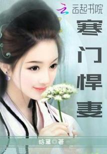 停驻者与试图改变未来之人
