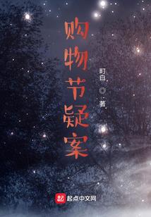 寻羽纪