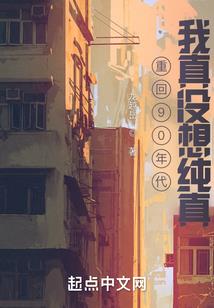 离旋