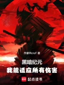 晚风不解少年心