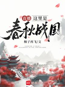 大夏人皇