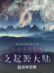 君娆天下