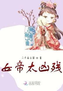 愿我们来世再遇
