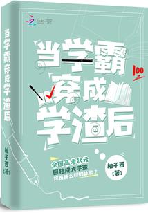 路漫漫行之远