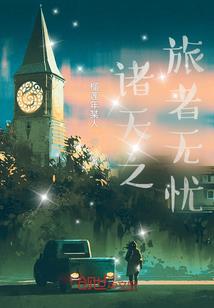 金瓶一枚