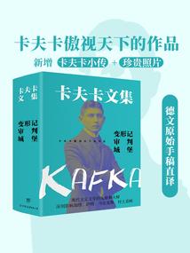 通天之途茫茫
