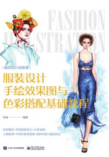 养鱼赚钱后，我识破亲戚的嘴脸