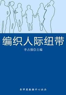 月，殇