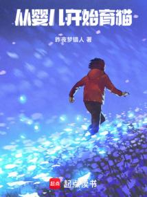 昀，等我