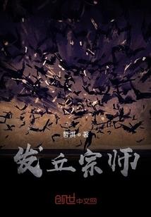 重生之名门军婚