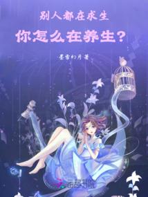 剑战九州