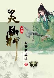 斗罗：双生黑化武魂，震惊比比东