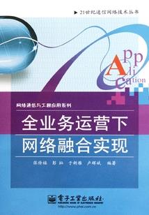 兔在鹰家，这个漫威不正常