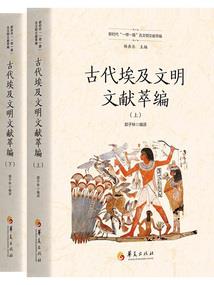 穿进幻兽帕鲁从婴儿开始