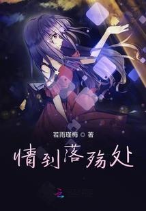 叠帘