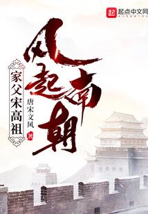 我为毁灭而生