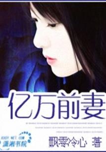 苍