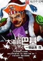 龙血魂帝