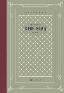 记住我，好吗