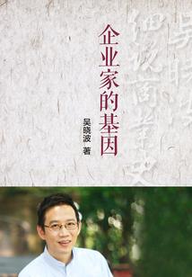 凰缘亦如许