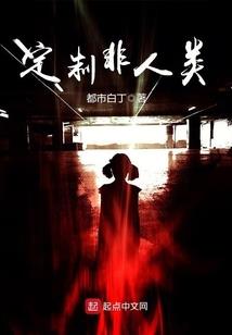 世事无常