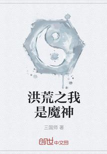 天命之子琉璃梦