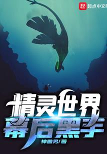 爱来了不要不要爱