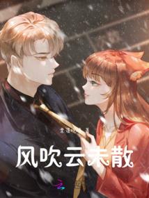 锦毒