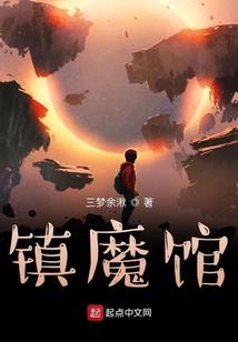 校花的霸道狂少