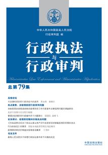 穿越成回血派法师