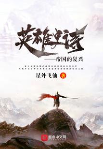 我的微信连三界