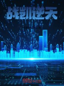 哈利波特之命运的改变