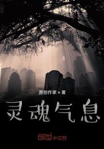 只为逍遥