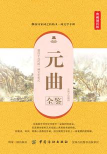 我与妹妹的日常生活
