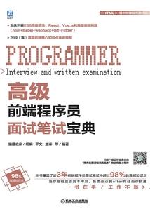 重生之商策