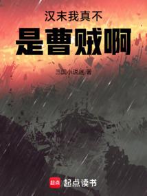 奉云的底气